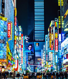 Ciudad de tokio en la noche