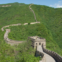 Paisaje de la muralla china