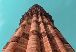 Qutab Minar, Nueva Delhi, India | Colombian Tourist