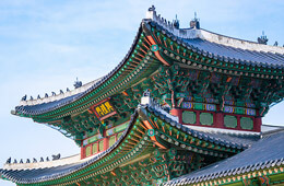 Gyeongbokgung, es uno de los cinco palacios de seul ubicado en corea del sur